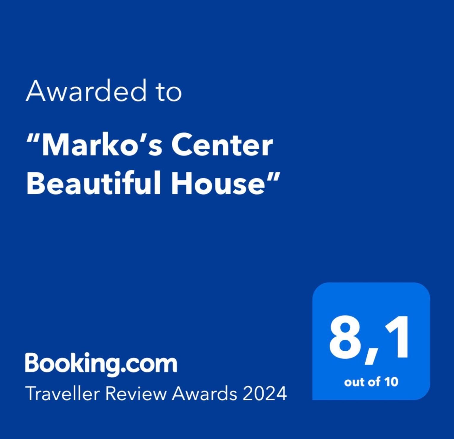 “Marko'S Center Beautiful House” Corfu  외부 사진